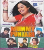 Mummy Punjabi Hindi DVD